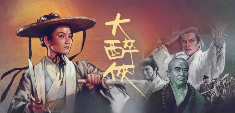 术语表与避坑清单拼贴排版示意图